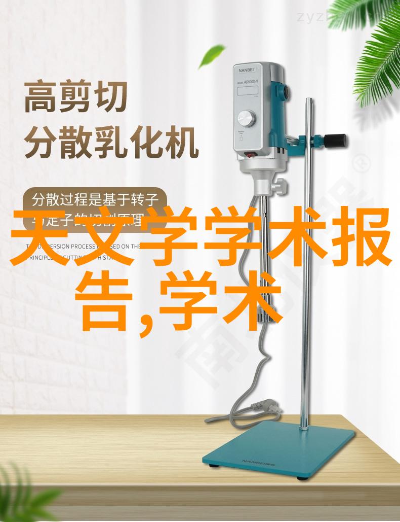 背叛的香气出轨女人的秘密世界