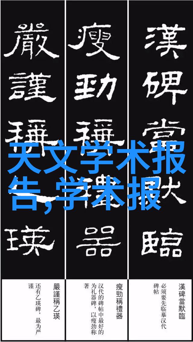绿色能源革命环保燃料颗粒生产机的未来趋势