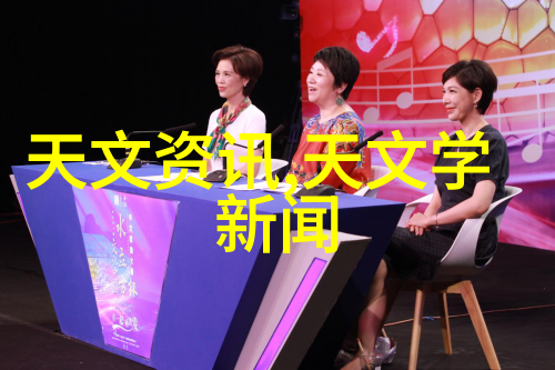 主题我是怎么把插件尾巴塞进去的视频搞得这么火的