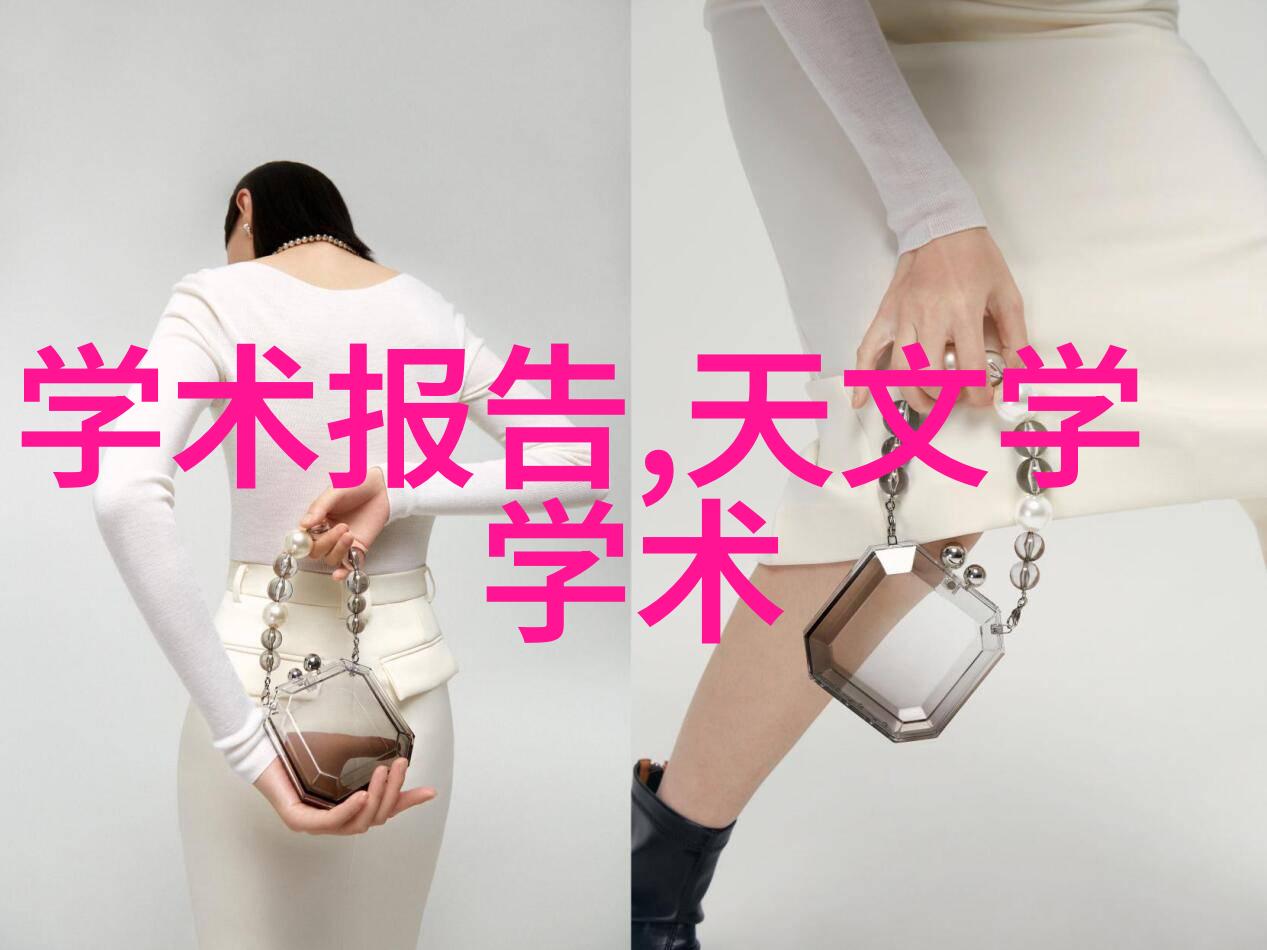 PE管材生产厂家电话一览表