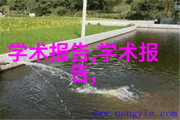 新品种桃苗我的果园新宠儿