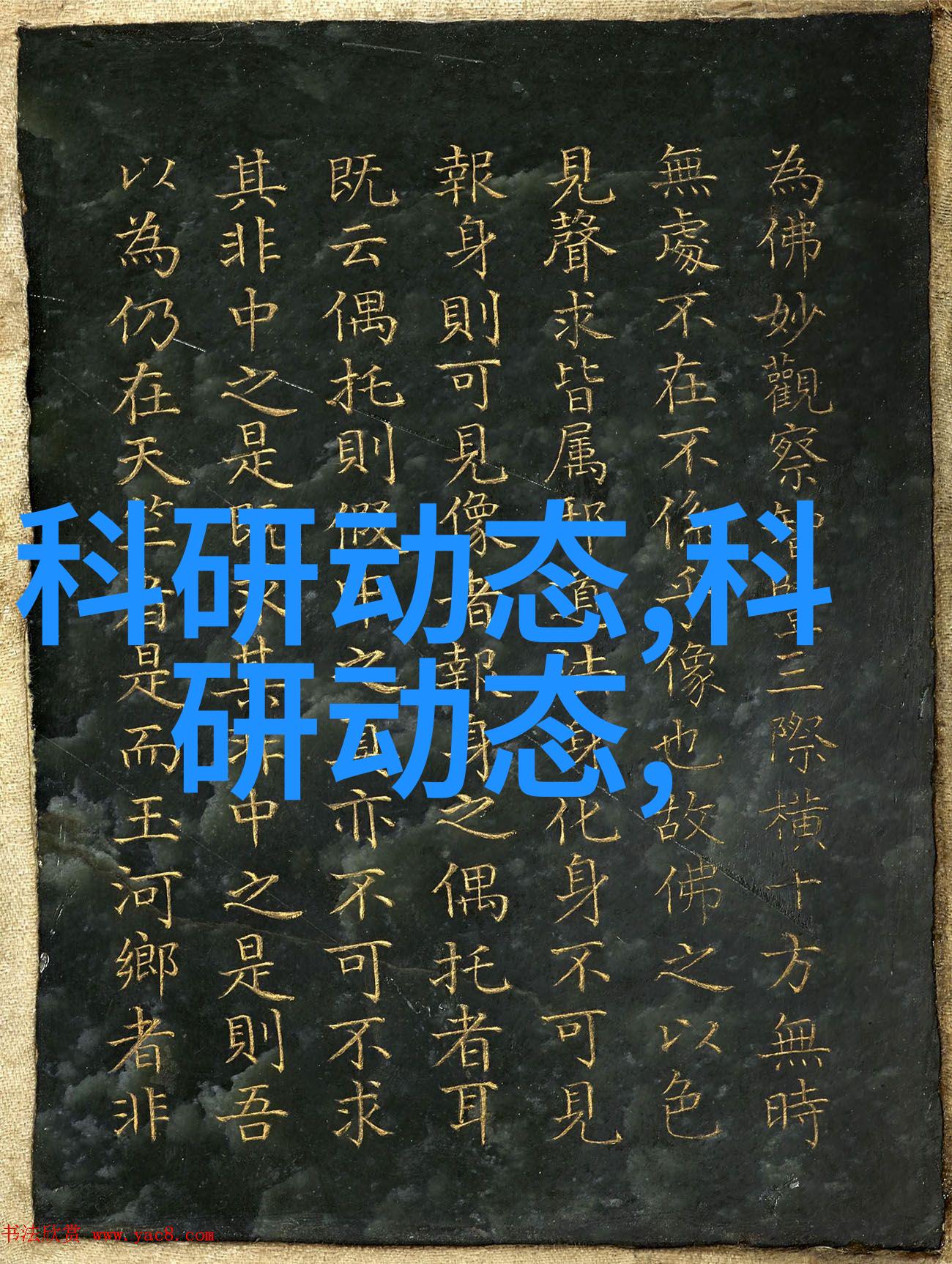 主题我这次卫生间装修材料明细表你得看看