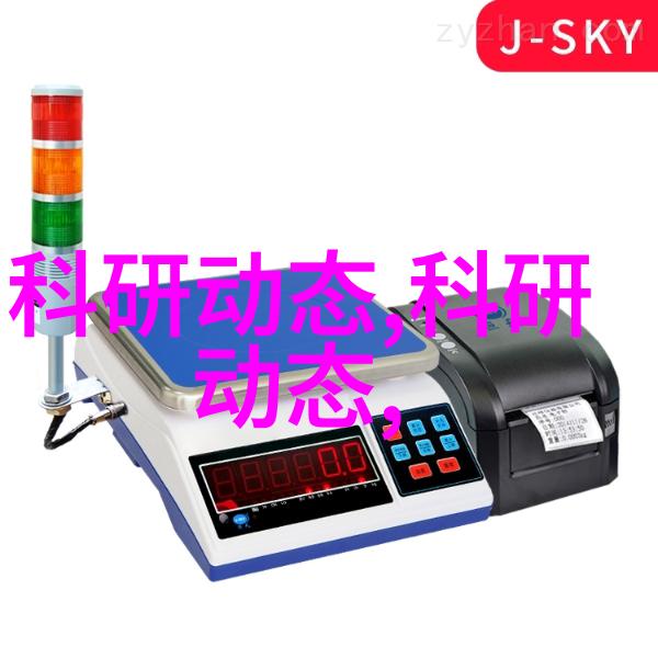 财经新趋势发发财经如何影响未来投资策略