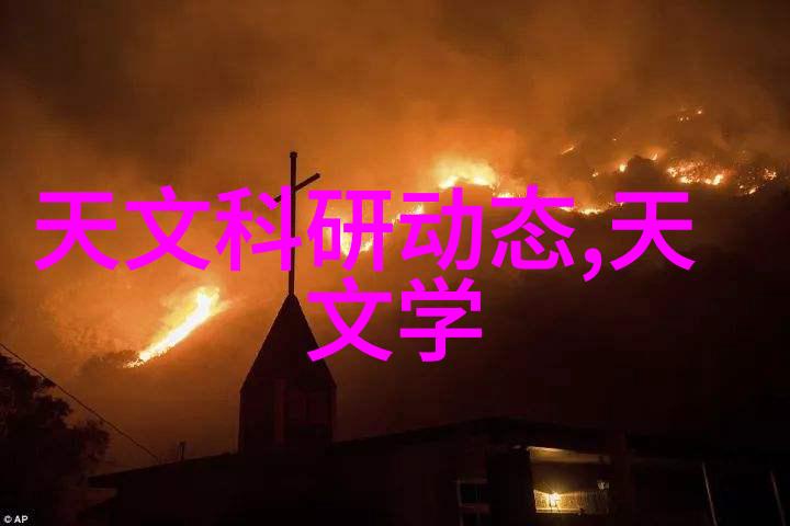 奇漫屋免费古风漫画下拉式阅读体验探索经典故事的现代方式