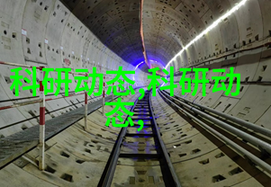 化学实验室的新贵反应釜设计图解析