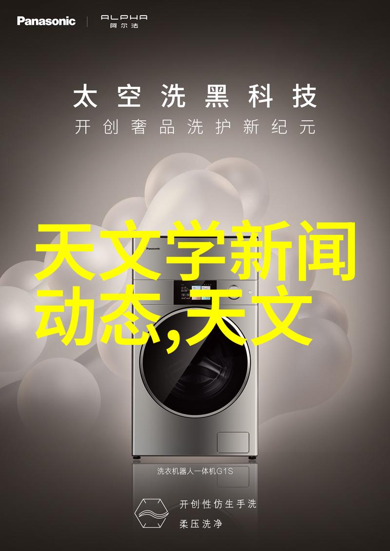 主题-两颗黑葡萄的诱惑揭秘欲望背后的隐秘