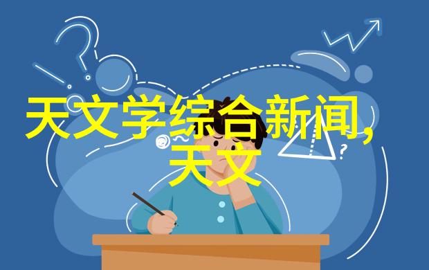 我们可以用一次成型制砂机生产哪些类型的材料