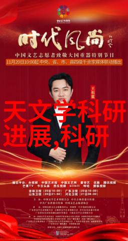 雄安新区管委会盛大欢迎大族机器人有限公司的大唐网络5G室内物流机器人的光荣到来开启了一场智能化物流革
