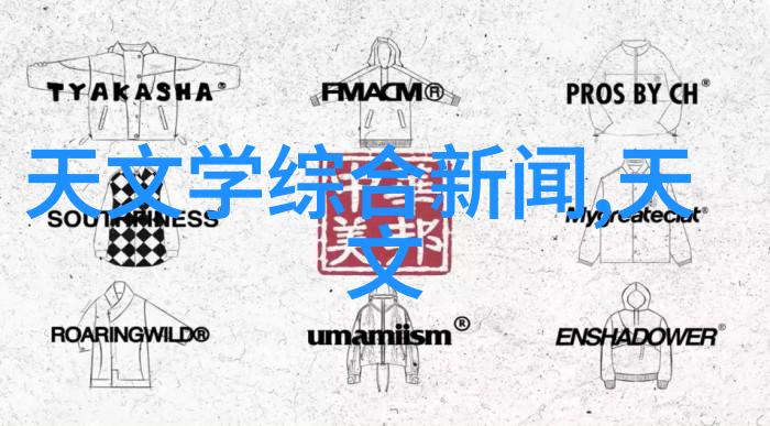 药用气体设备的精准控制与安全管理