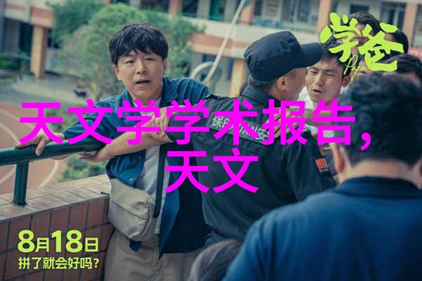 探索未知www.seseou.com的奇幻世界