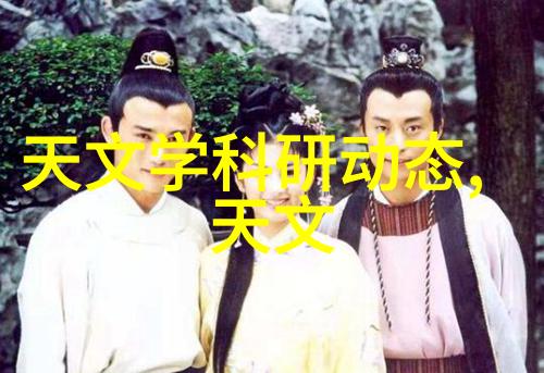 河南财经政法大学是一本还是二本来听我怎么说