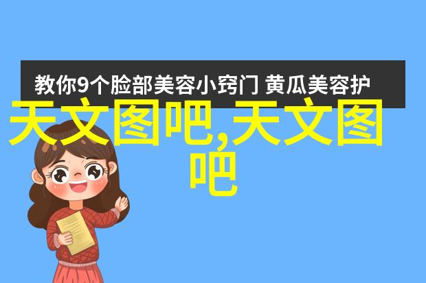户外活动-轻盈飞扬泡沫板上的欢乐探索