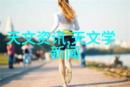 常州干燥设备蒸发技术的新篇章