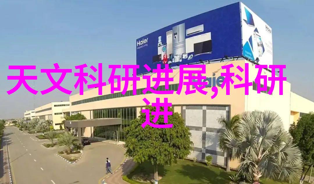 油水分离器安装指南图解详解过程