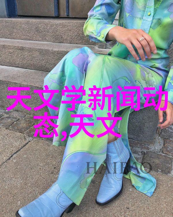 云南财经职业学院梦想的起点与成长的港湾