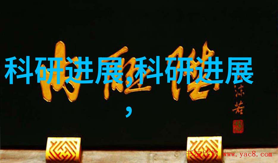 智能化粉尘车间环境净化系统