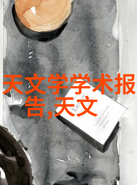 冷凝器选择指南化学蒸馏中冷却技术的关键