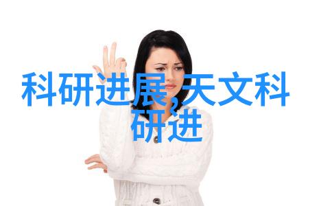 球墨铸铁管-耐腐蚀高强度管道解决方案