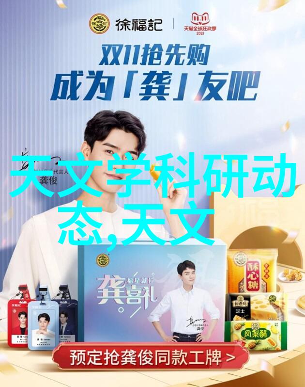 云计算对传统数据中心有哪些影响