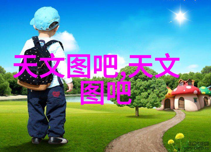 零部件定义与应用实践