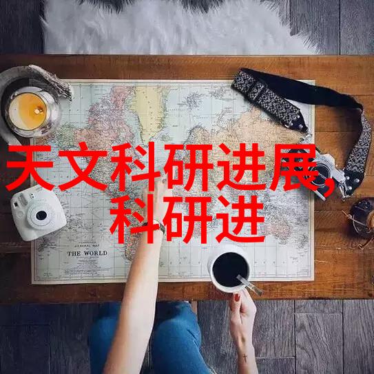 喷雾干燥设备在哪些领域有广泛应用