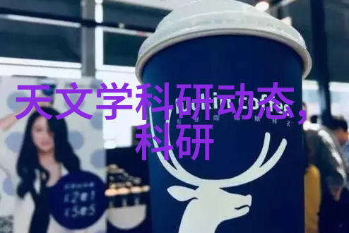 塑料之谜加工厂背后的秘密