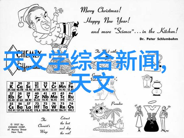 旋振筛我的工作日的节奏守护者