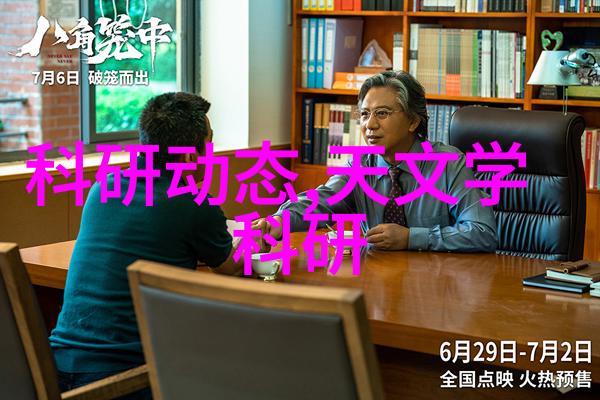 阀门的应用与维护技巧
