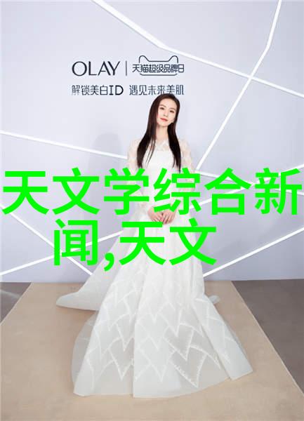 化工丸剂机械精细加工的关键技术与设备概述
