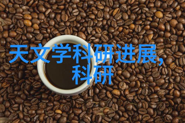 学霸将遥控器开到最大我是小明我今天要跟你说的是一个超级有趣的故事