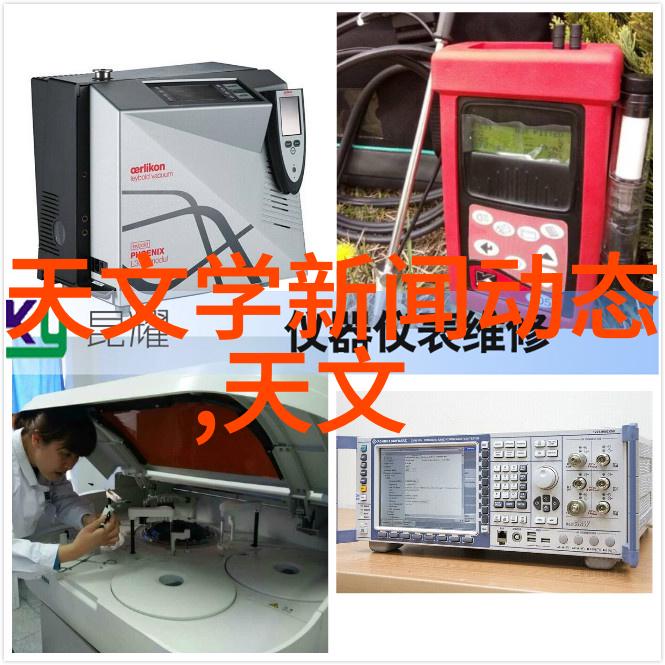 数字之城的守望者市场监督管理局的故事