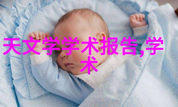 冷库制冷设备保鲜技术的冰心