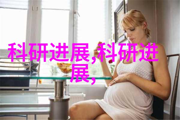 未来几年固体催化剂在固定-bed reactor中的发展方向是怎样的