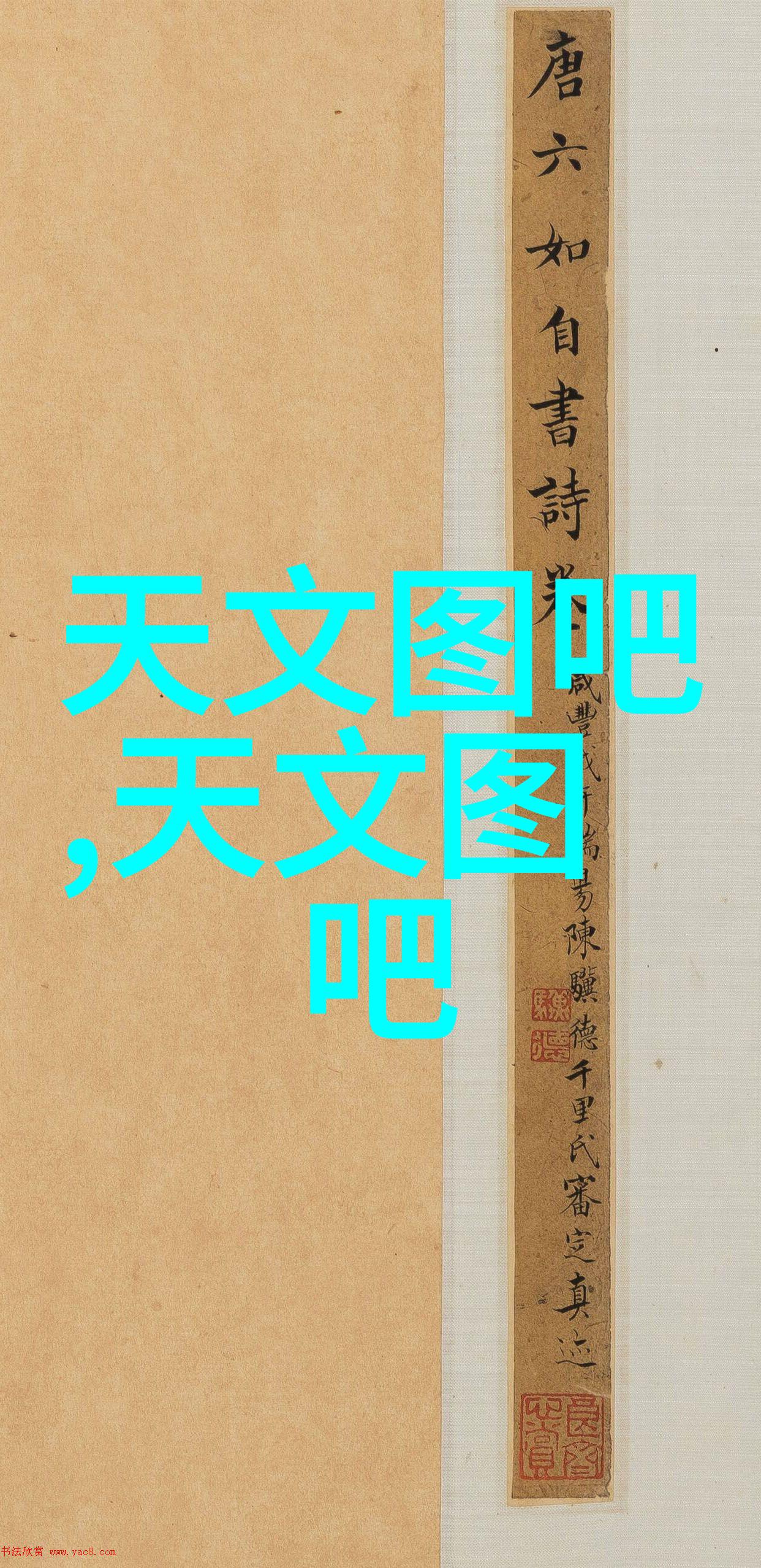 PE管子生产商的选择与应用概述