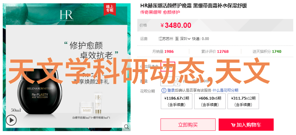 干燥设备生产厂家-探索行业发展的前景与挑战