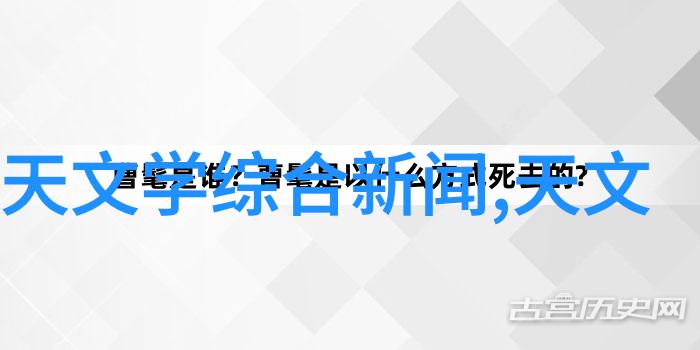 柳州铁道职业技术学院铁轨上的知识之花盛开