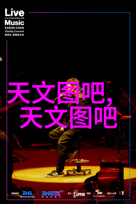 探究心灵深处关于内心世界的报告