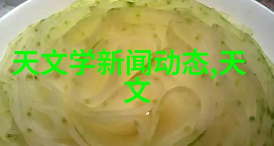 寨里的疼痛与免费A女生呼唤男生响应