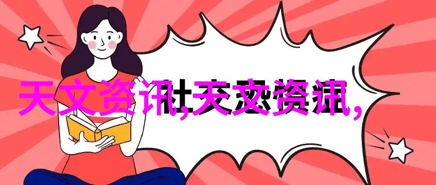 家庭工厂织梦与火花的交响曲