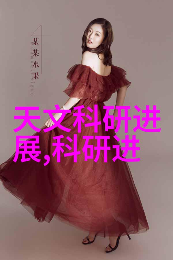 华为手环跟小米手环哪个更好