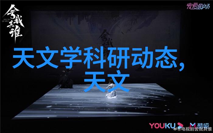 环保生产方式下的自动焊接设备解决方案探究