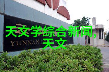 温馨卧室装修效果图欣赏创造安宁的睡眠空间