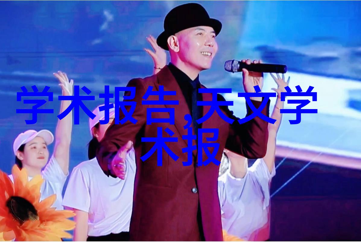 财经类大学排名-追踪财经强校2023年最佳财经专业教育机构