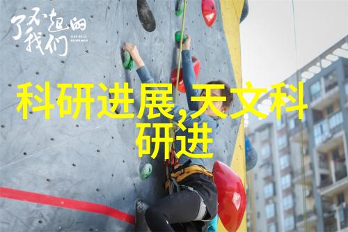 学校提供的专业设置是否与市场需求保持良好的对接