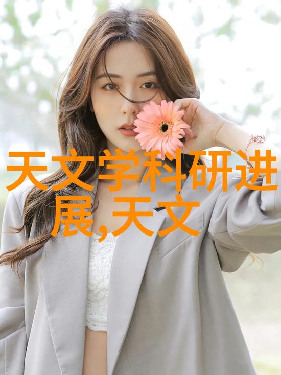 探究软件测试学科揭秘必备技能与知识体系