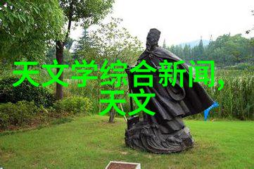 汽车配件大全图片及价格汽车装饰轮胎保险丝箱车灯高尔夫球桶等