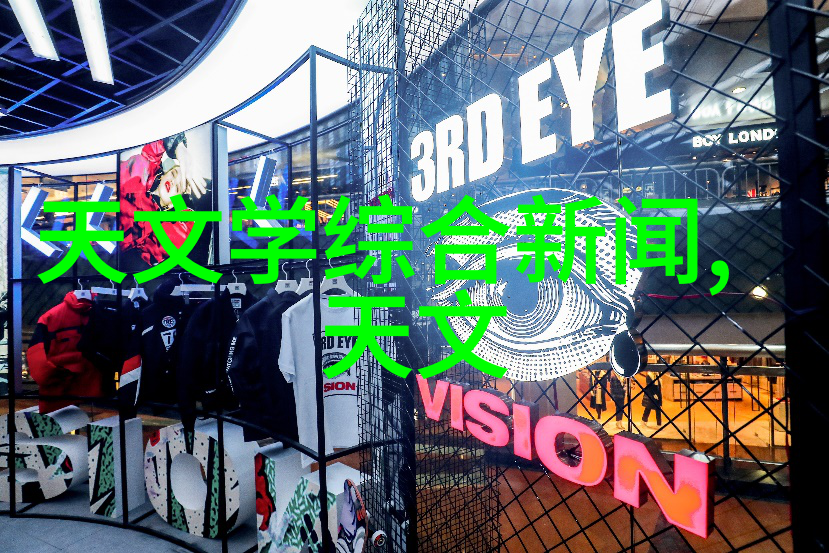 全方位一体化高效率的饮用水净化设备系统