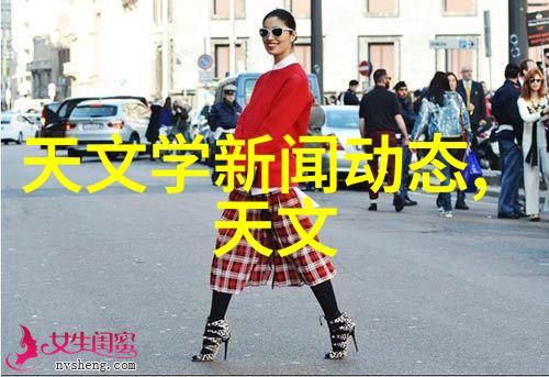 主题我来告诉你那些pe管件的规格型号
