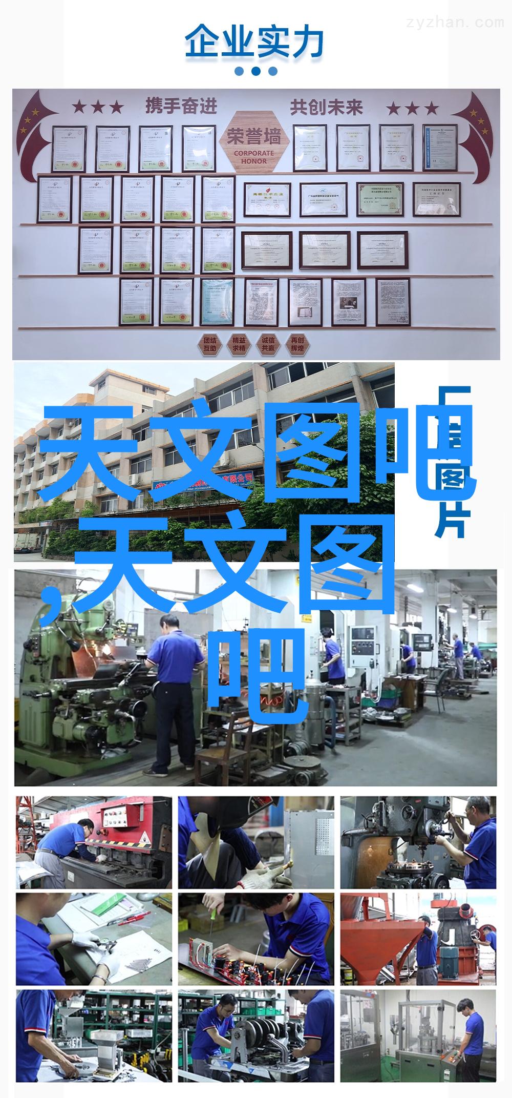 重庆ABB变压器有限公司与澳大利亚客户达成360万美元合作协议嵌入式开发软件助力项目成功