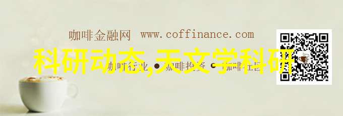 中国芯片新篇章硅之翼指向未来
